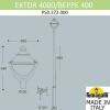 Парковый фонарь Ektor 4000 Beppe Led-Hip P50.372.000.AXH27 Fumagalli (2)