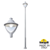 Парковый фонарь Ektor 4000 Beppe Led-Hip P50.372.000.LXH27 Fumagalli (1)