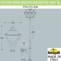 Парковый фонарь Ektor 4000 Midipilar Beppe Led-Hip P50.372.A30.LXH27 Fumagalli