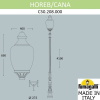Парковый фонарь Horeb Cana C50.208.000.AYE27 Fumagalli (2)