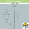 Парковый фонарь Nebo Remo R50.202.000.AYE27 Fumagalli (2)