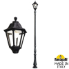 Парковый фонарь Horeb Noemi E35.208.000.AXH27 Fumagalli (1)