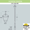 Парковый фонарь Horeb Simon U33.208.000.AXH27 Fumagalli (2)