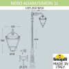 Парковый фонарь Nebo Adam Simon U33.202.M10.AXH27 Fumagalli (2)