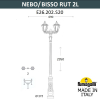 Парковый фонарь Nebo Bisso Rut E26.202.S20.WXF1R Fumagalli (2)