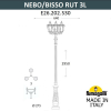 Парковый фонарь Nebo Bisso Rut E26.202.S30.AXF1R Fumagalli (2)