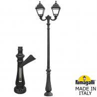 Парковый фонарь Nebo Ofir Simon U33.202.R20.AYH27 Fumagalli