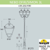 Парковый фонарь Nebo Ofir Simon U33.202.R30.AXH27 Fumagalli (2)