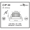 Встраиваемый светильник Drum 357604 30W 3000K Novotech (2)