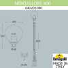 Парковый фонарь Nebo Globe 400 G40.202.000.AYE27 Fumagalli (2)