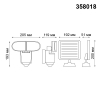 Ландшафтный светильник на солнечной батарее Solar 358018 14,4W 6000K Novotech (2)