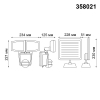 Ландшафтный светильник Solar 358021 20W 6000K Novotech (2)