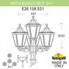 Уличный фонарь Artu Bisso Rut E26.158.S31.AXF1R Fumagalli (2)