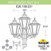 Уличный фонарь Artu Bisso Rut E26.158.S31.AYF1R Fumagalli (2)
