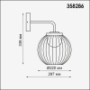 Настенный светильник Carrello 358286 7W 4000K Novotech (2)