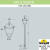 Уличный фонарь Artu Simon U33.158.000.AXH27 Fumagalli (2)