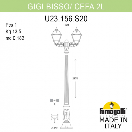 Уличный фонарь Gigi Bisso Cefa U23.156.S20.WXF1R Fumagalli