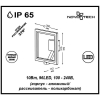 Настенный светильник Roca 357445 10W 3000K Novotech (3)