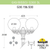 Уличный фонарь Gigi Bisso G300 G30.156.S30.BXE27 Fumagalli (2)