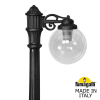 Уличный фонарь Gigi Bisso G250 G25.156.S10.AXE27 Fumagalli (3)
