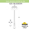 Уличный фонарь Gigi Bisso G250 Dn G25.156.S30.WXE27DN Fumagalli (2)