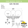 Уличный фонарь Gigi Bisso G250 G25.156.S30.AYE27 Fumagalli (2)