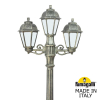 Уличный фонарь Gigi Bisso Saba K22.156.S21.BYF1R Fumagalli (4)