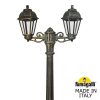 Уличный фонарь Gigi Bisso Saba K22.156.S20.BXF1R Fumagalli (4)