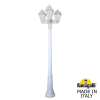 Уличный фонарь Gigi Bisso Saba K22.156.S30.WYF1R Fumagalli (1)