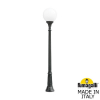 Уличный фонарь Gigi Globe 400 G40.156.000.AYE27 Fumagalli (1)