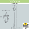 Уличный фонарь Gigi Noemi E35.156.000.WYH27 Fumagalli (2)