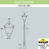 Уличный фонарь Gigi Simon U33.156.000.AXH27 Fumagalli (2)