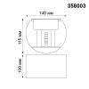 Настенный уличный светильник Kaimas 358003 6W 3000K Novotech (2)