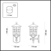 Уличный настенный светильник 4043/1W House Odeon Light (3)