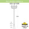 Уличный фонарь Ricu Bisso Anna E22.157.S30.WYF1R Fumagalli (2)