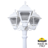 Уличный фонарь Ricu Bisso Cefa U23.157.S30.WXF1R Fumagalli (5)