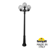 Уличный фонарь Ricu Bisso G250 Aloe-R G25.157.S21.AZE27 Fumagalli (1)