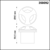 Подсветка для ступенек Scala 358092 3W 4000K Novotech (2)