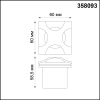 Подсветка для ступенек Scala 358093 3W 4000K Novotech (2)