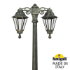 Уличный фонарь Ricu Bisso Rut Dn E26.157.S20.BXF1RDN Fumagalli (4)