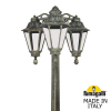 Уличный фонарь Ricu Bisso Rut Dn E26.157.S30.BXF1RDN Fumagalli (4)