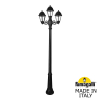 Уличный фонарь Ricu Bisso Saba K22.157.S21.AXF1R Fumagalli (1)