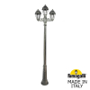 Уличный фонарь Ricu Bisso Saba K22.157.S21.BXF1R Fumagalli (1)