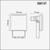 Прожектор Armin Led 358137 10W 4000K Novotech (2)