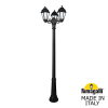 Уличный фонарь Ricu Bisso Saba K22.157.S30.AYF1R Fumagalli (1)