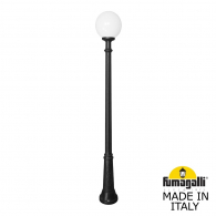 Уличный фонарь Ricu G300 G30.157.000.AYE27 Fumagalli
