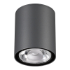 Точечный уличный светильник Tumbler 358011 6W 3000K Novotech (1)