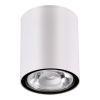 Точечный уличный светильник Tumbler 358012 6W 3000K Novotech (1)