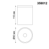 Точечный уличный светильник Tumbler 358012 6W 3000K Novotech (2)