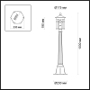 Уличный светильник 4044/1F Virta Odeon Light (3)